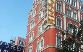 Vienna Hotel Longguan xi Road Shenzhen